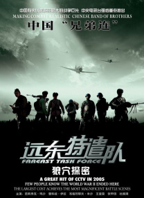 国产成人精品免费